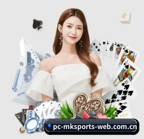 mk体育网址 APP