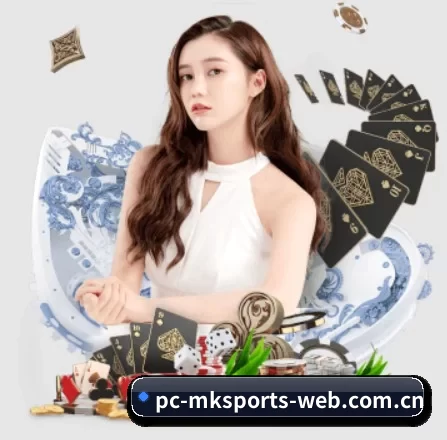 mk体育网址 APP 界面